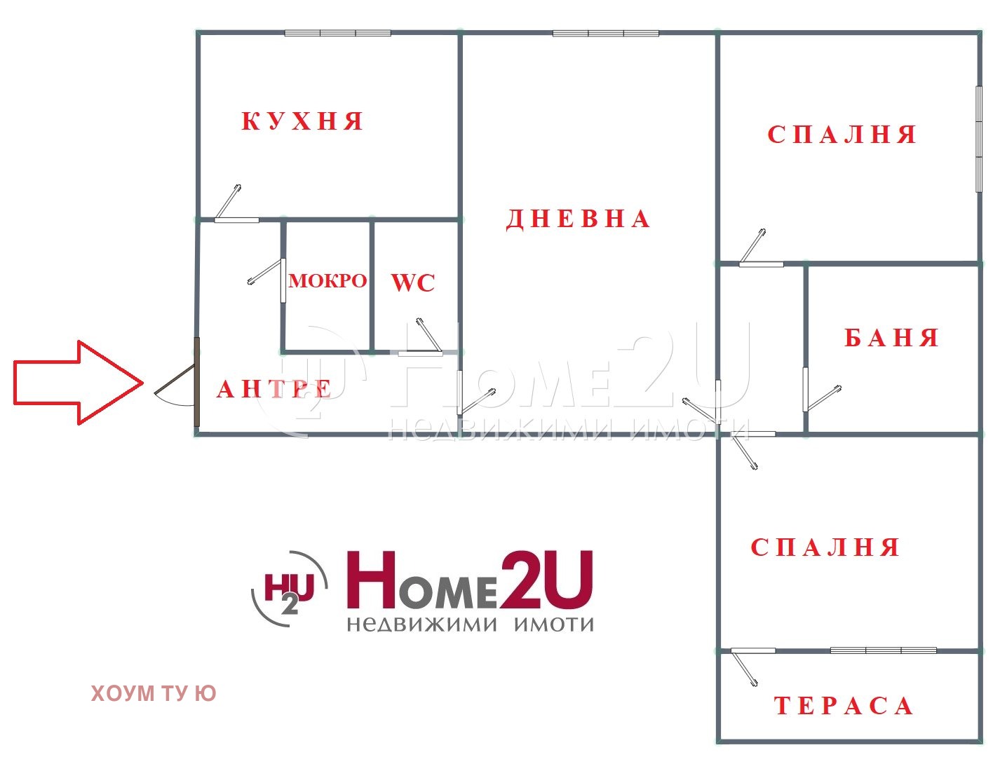 Продава 4-СТАЕН, гр. София, Надежда 1, снимка 9 - Апартаменти - 54780268