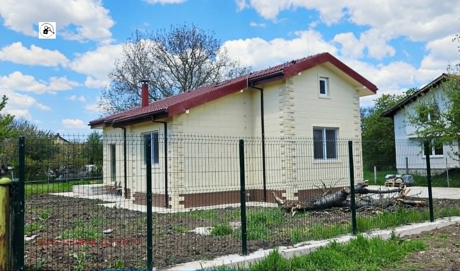 Продава КЪЩА, с. Петърч, област София област, снимка 15 - Къщи - 54517590