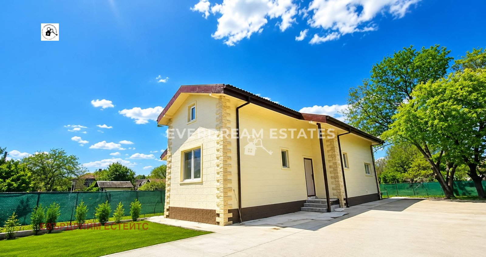 Продава КЪЩА, с. Петърч, област София област