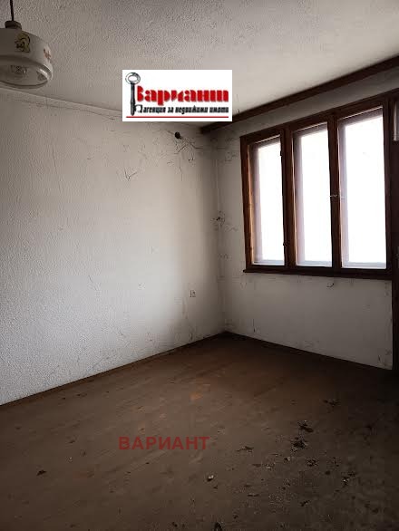 ������� ���� | Imot.bg � ����������� 5