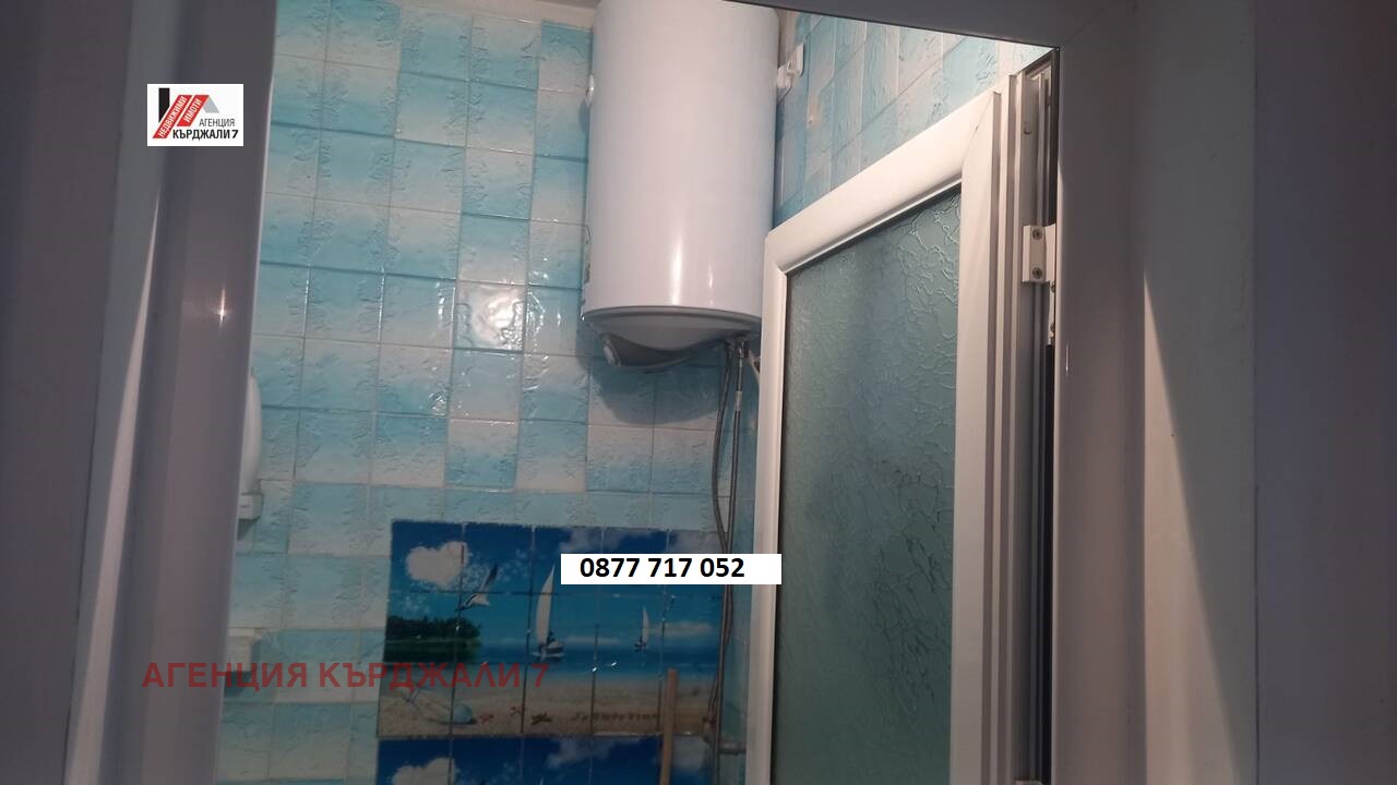 ������� 2-����� | Imot.bg � ����������� 7