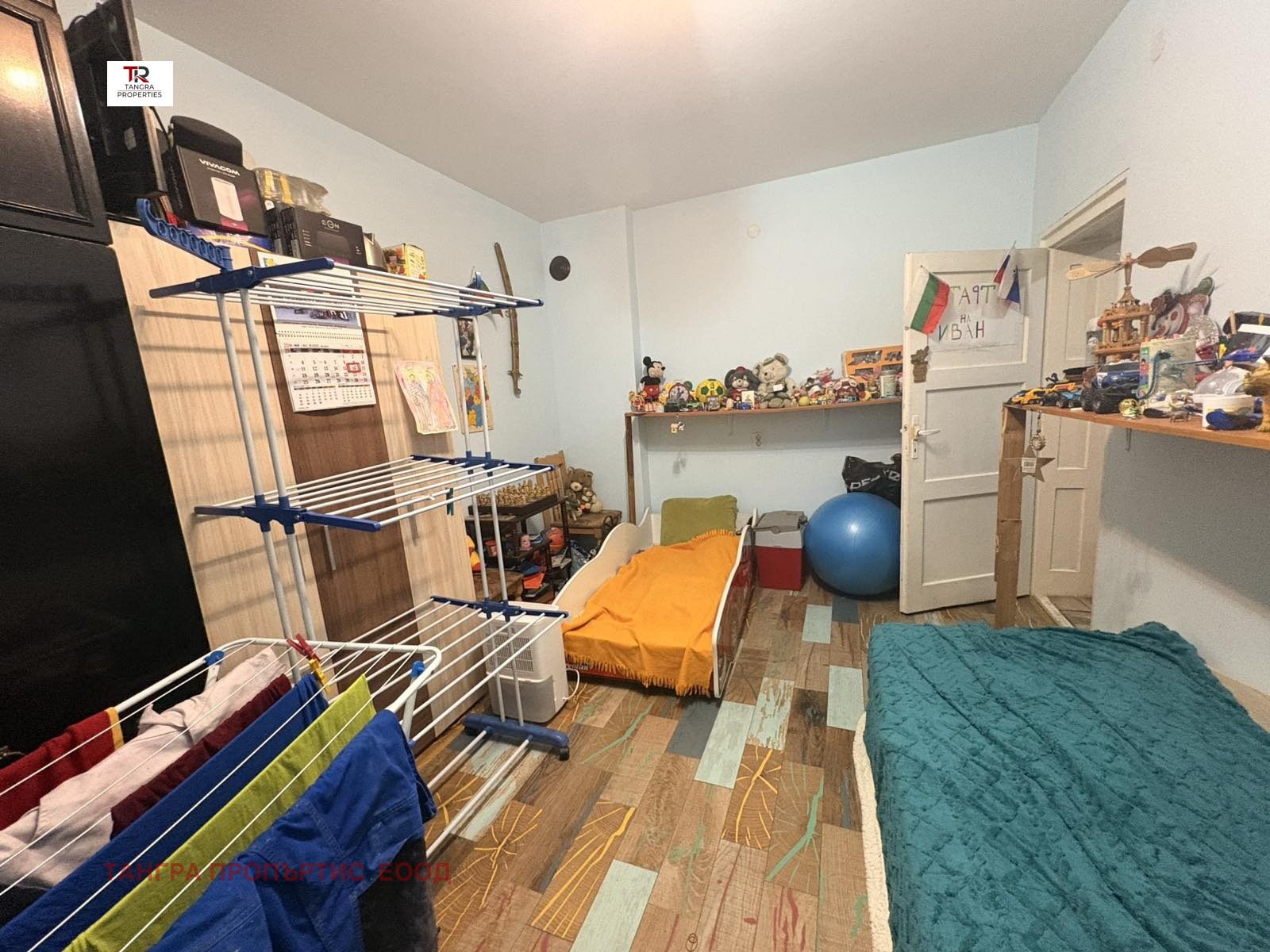 ������� 2-����� | Imot.bg � ����������� 1