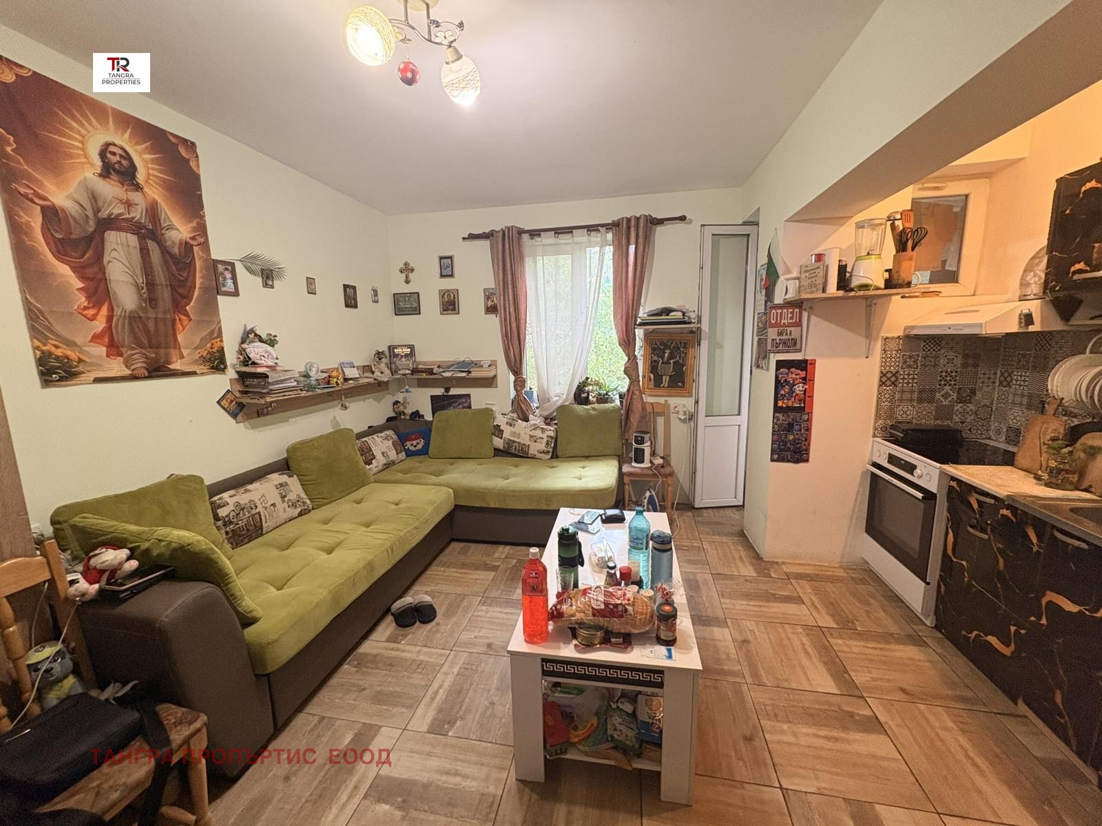 ������� 2-����� | Imot.bg � ����������� 4