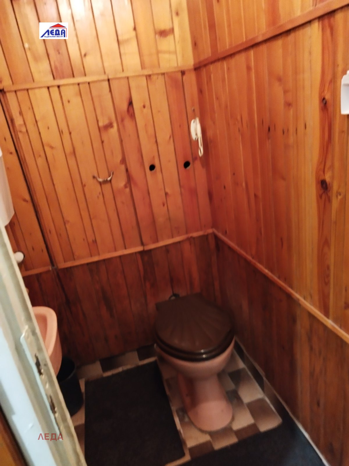 ������� 3-����� | Imot.bg � ����������� 3