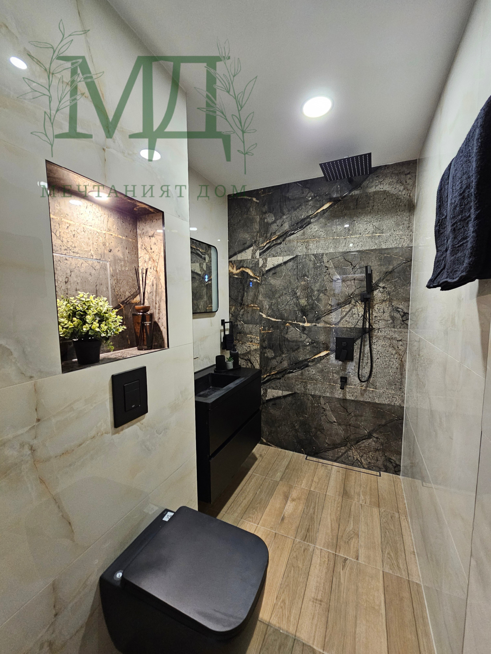 ������� 3-����� | Imot.bg � ����������� 6