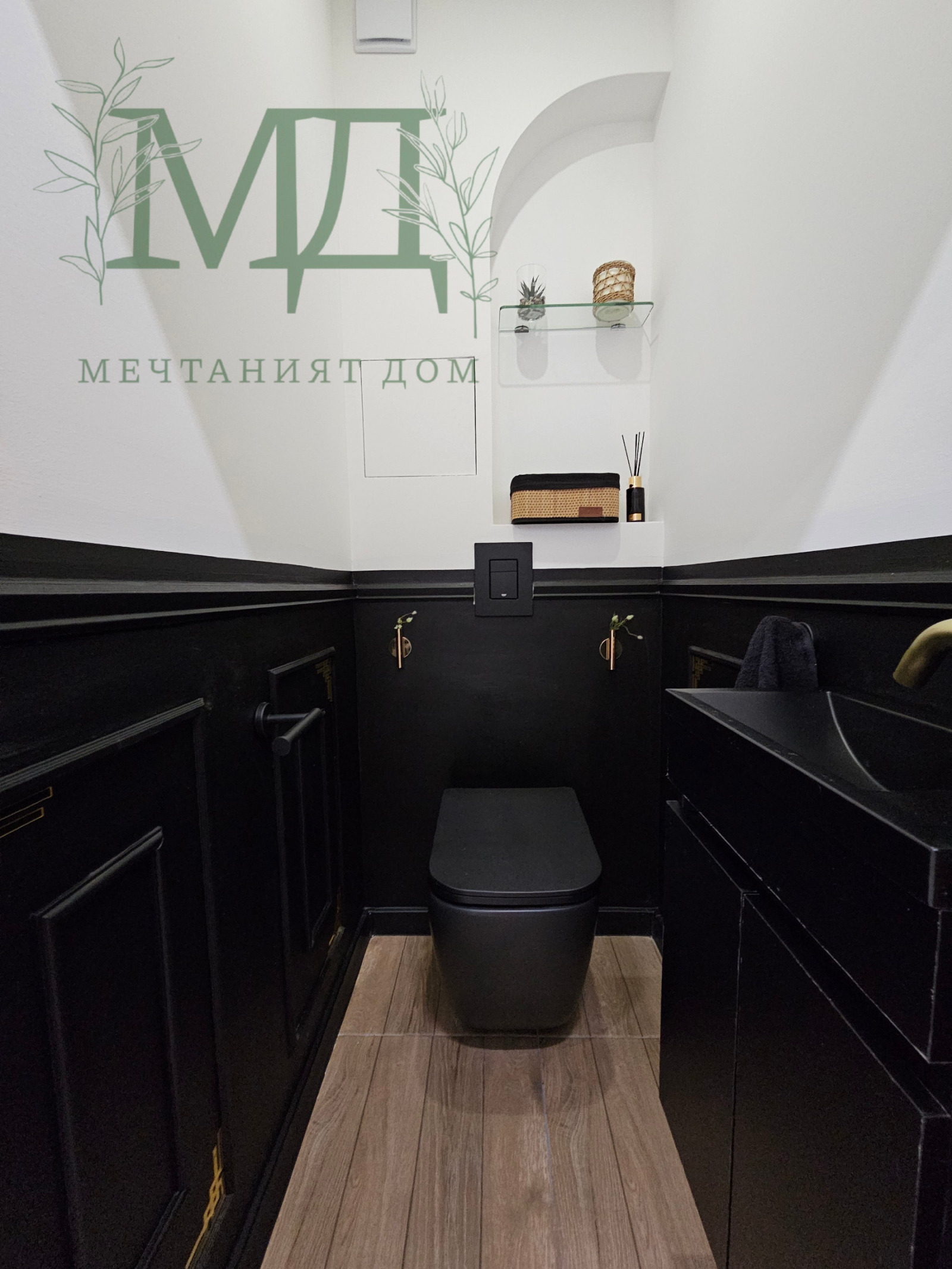 ������� 3-����� | Imot.bg � ����������� 15