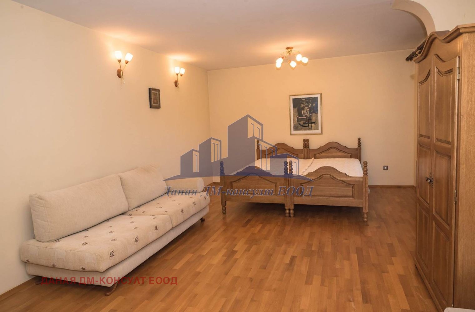 ������� ���� | Imot.bg � ����������� 17