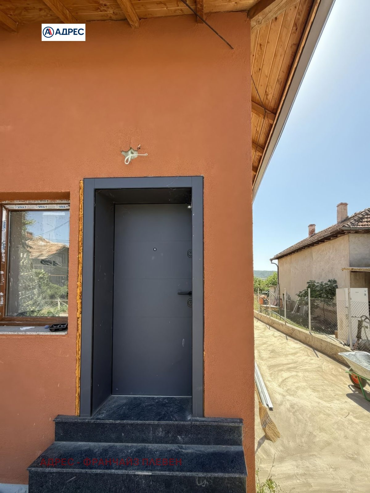 ������� ���� | Imot.bg � ����������� 4