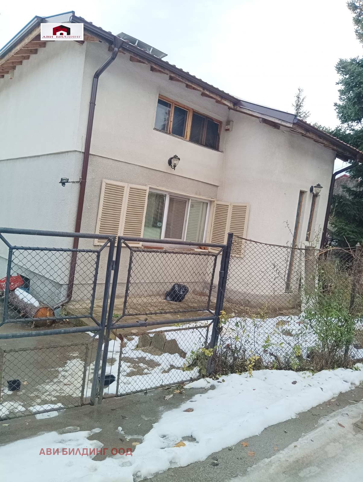 ������� ���� | Imot.bg � ����������� 7