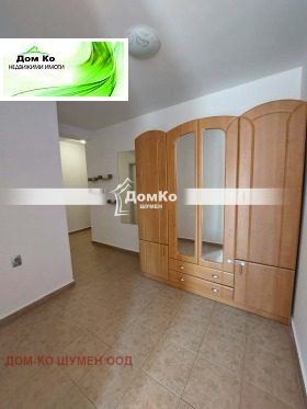 ����� ������� 2-�����,���� �����, ���������