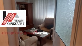 ������� 2-����� | Imot.bg � ����� ������ 2