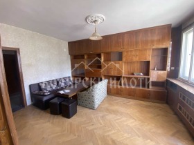 2 yatak odası Centar, Veliko Tarnovo