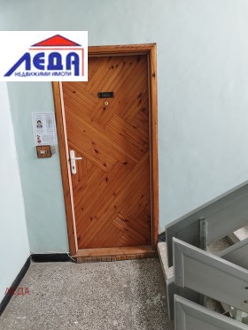 ������� 3-����� | Imot.bg � ����� ������ 8