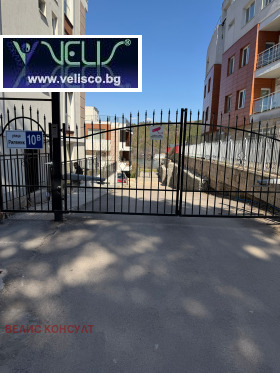 ������� ������� | Imot.bg � ����� ������ 16