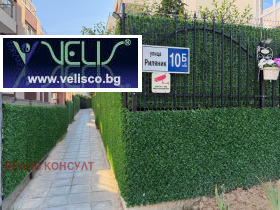 ������� ������� | Imot.bg � ����� ������ 17