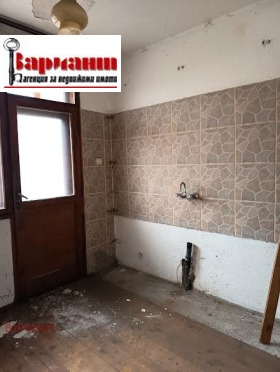 ������� ���� | Imot.bg � ����� ������ 7