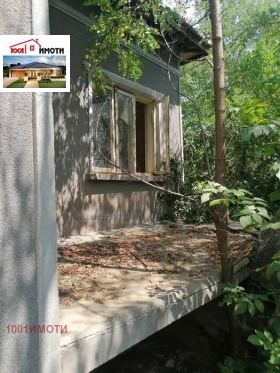 ������� ���� | Imot.bg � ����� ������ 4