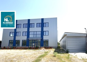 For Sale Industrial building