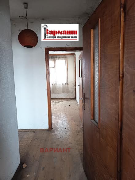 Продава КЪЩА, гр. Панагюрище, област Пазарджик, снимка 2 - Къщи - 52809517