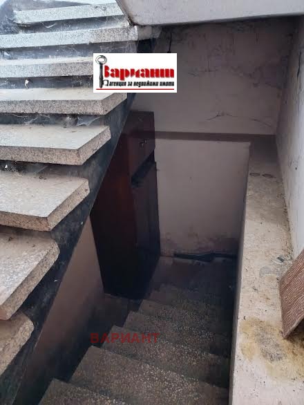 Продава КЪЩА, гр. Панагюрище, област Пазарджик, снимка 9 - Къщи - 52809517