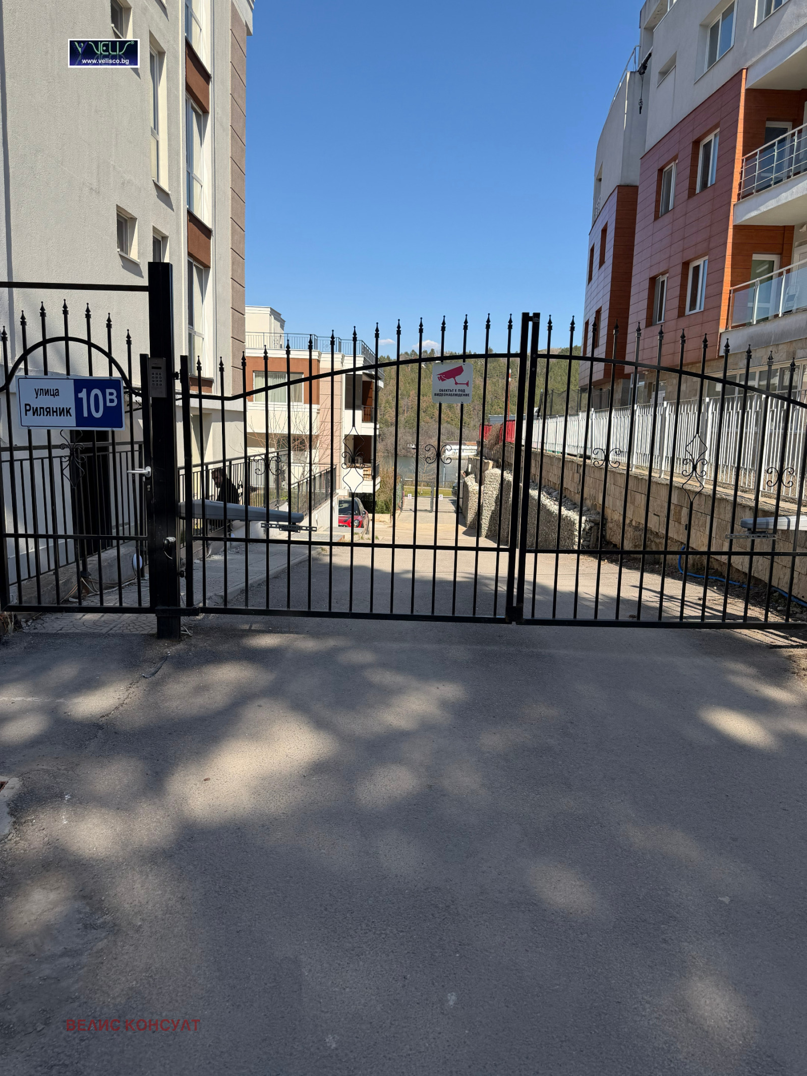 Продава МЕЗОНЕТ, гр. София, с. Панчарево, снимка 16 - Апартаменти - 56072800