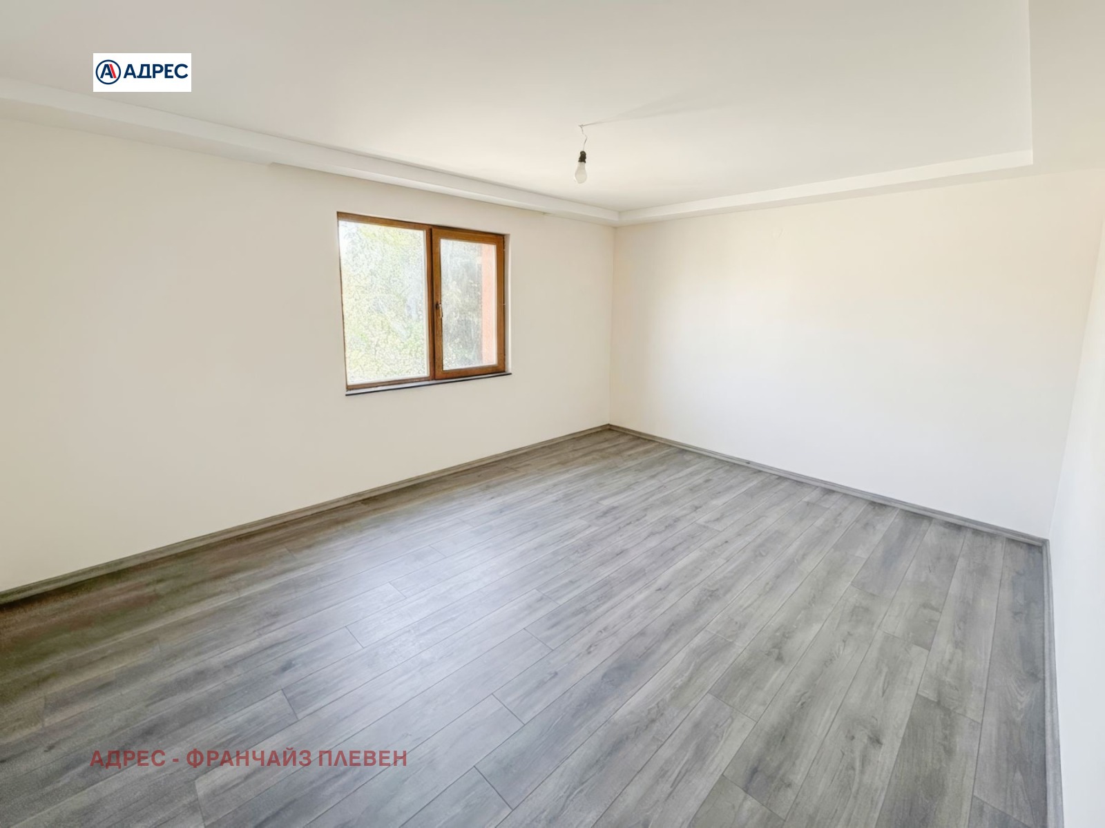 Продава КЪЩА, с. Ясен, област Плевен, снимка 6 - Къщи - 53312383