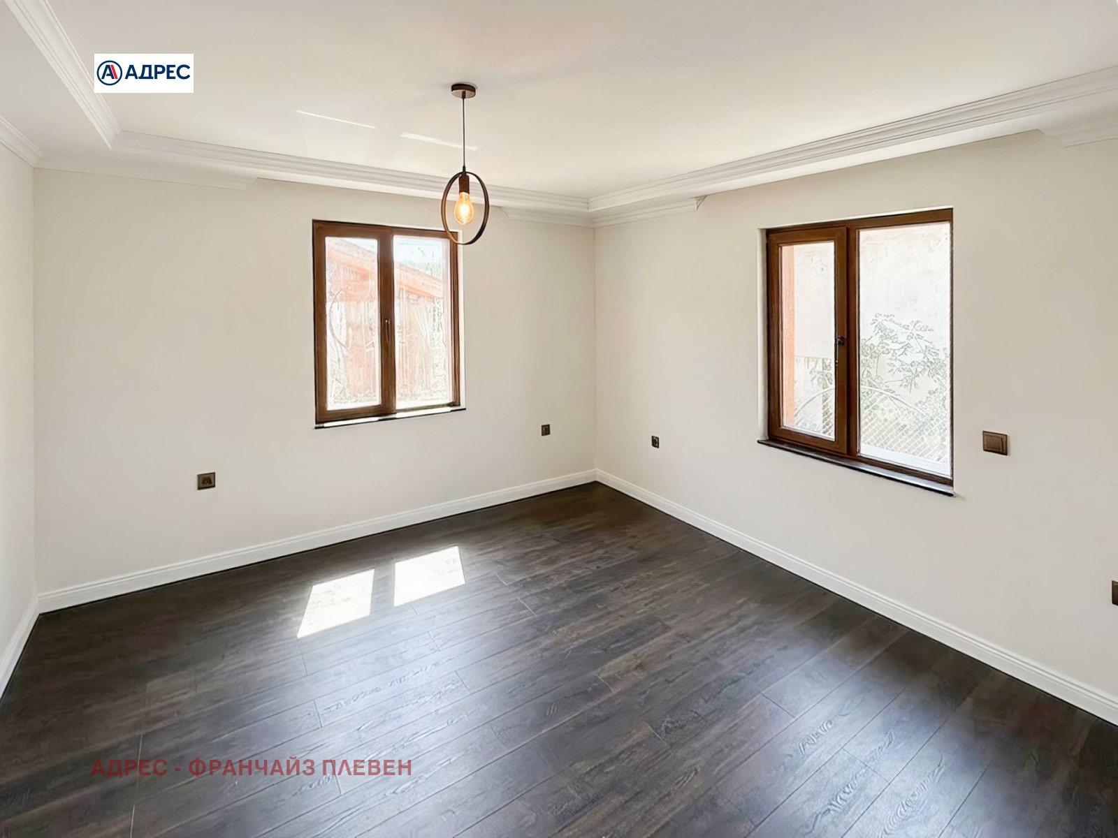 Продава КЪЩА, с. Ясен, област Плевен, снимка 5 - Къщи - 53312383