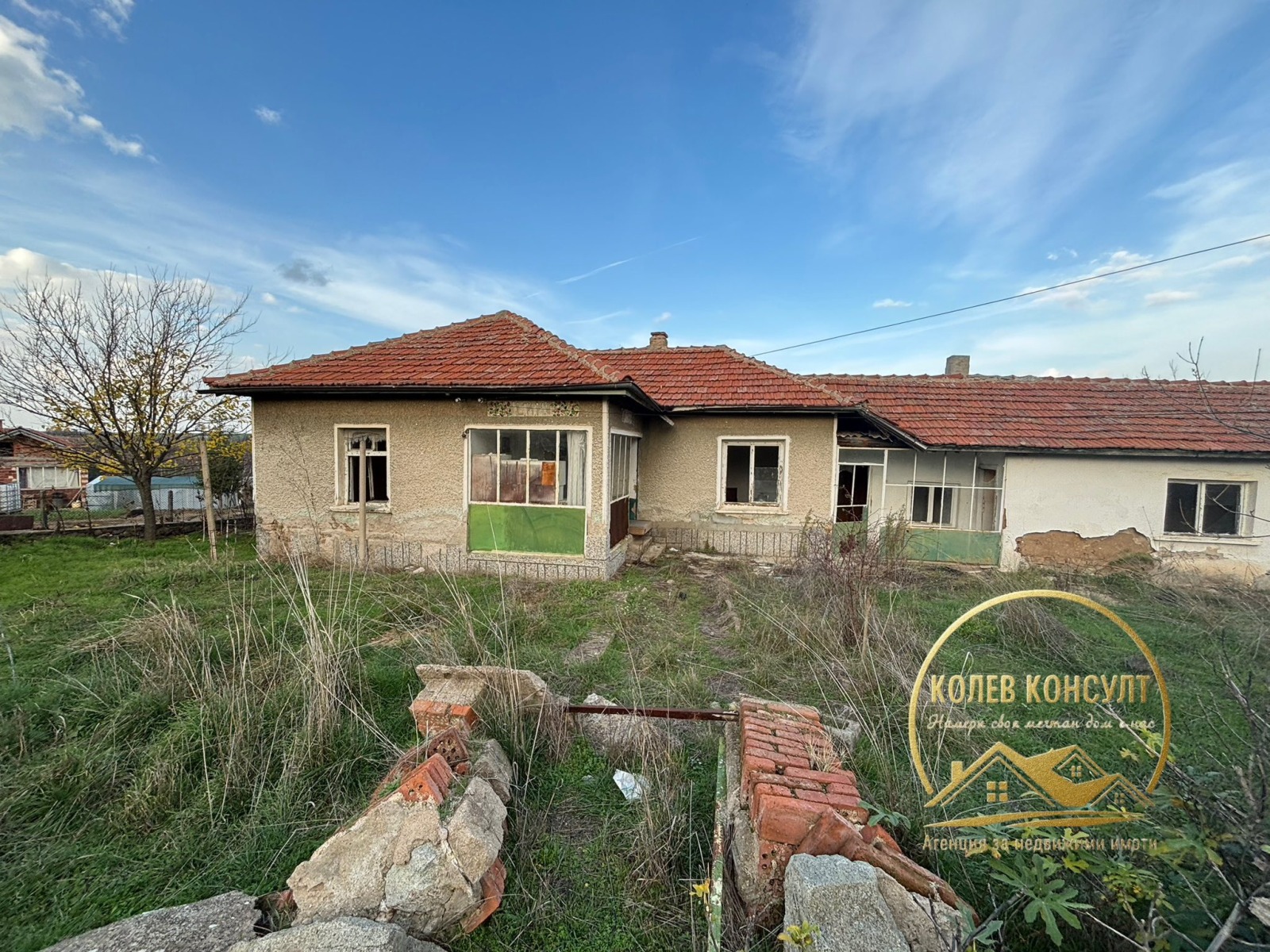 Продава КЪЩА, с. Помощник, област Стара Загора, снимка 2 - Къщи - 52521305
