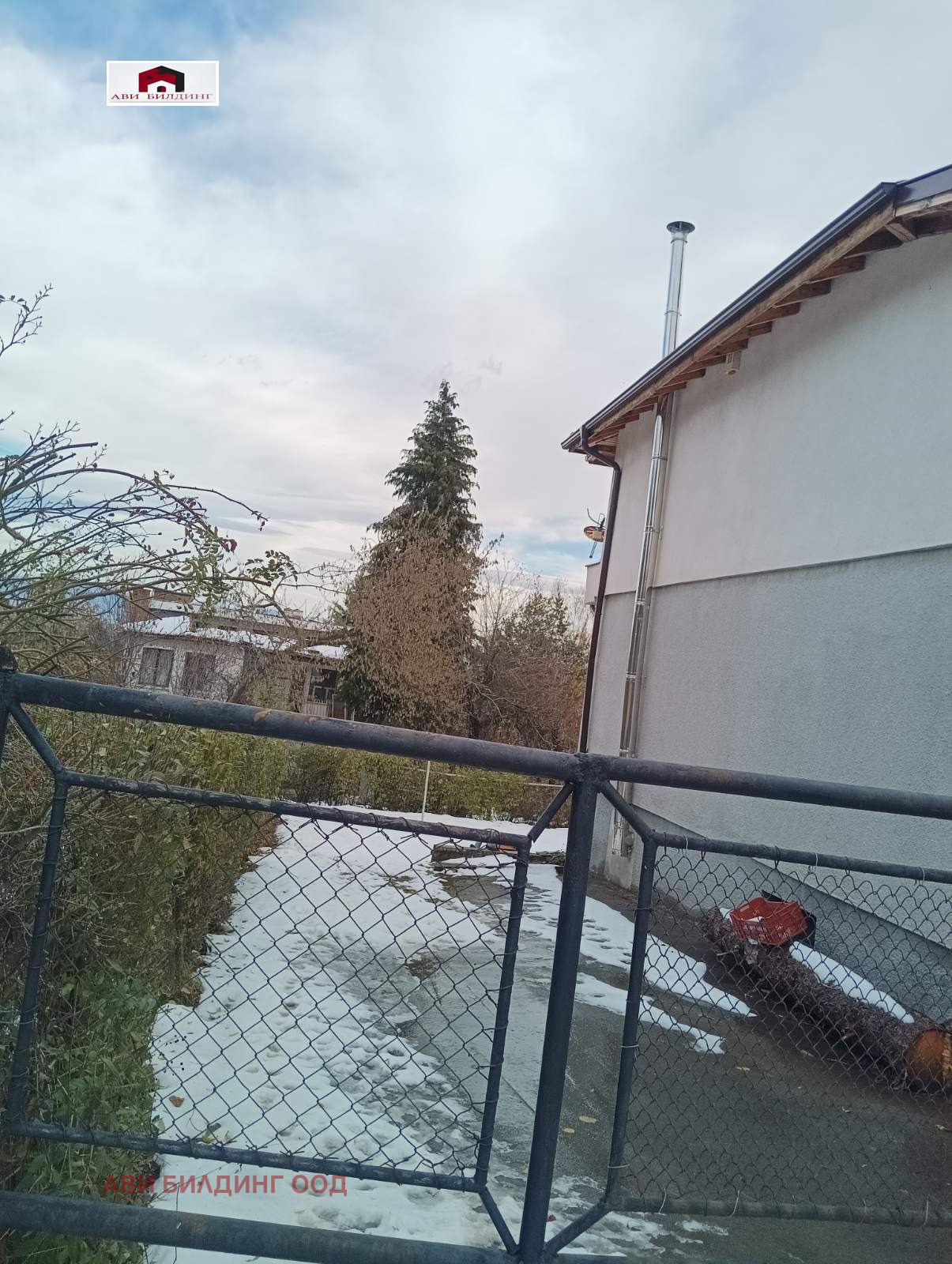 Продава КЪЩА, гр. София, с. Панчарево, снимка 8 - Къщи - 55728636