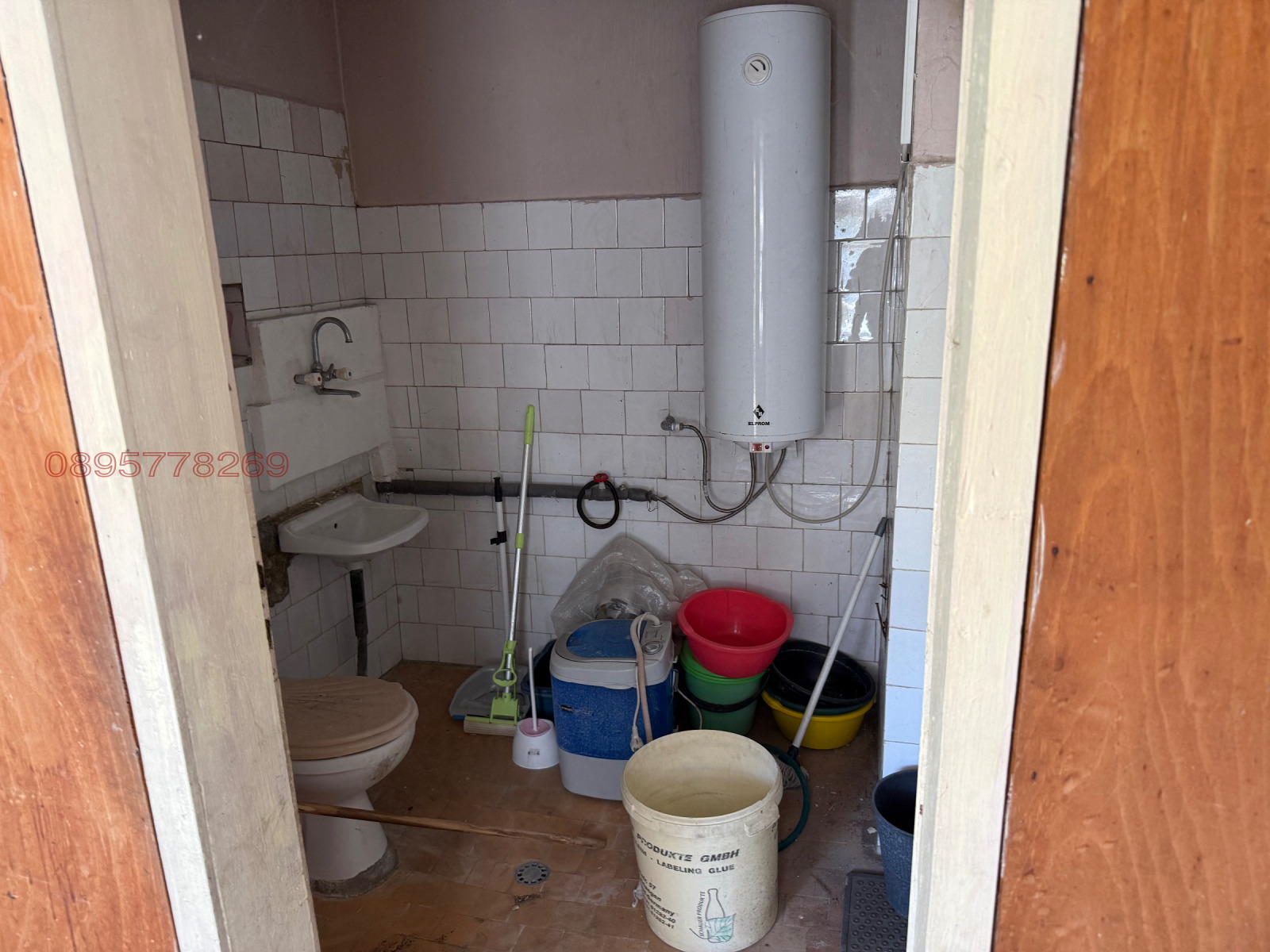 Продава КЪЩА, гр. Долна Митрополия, област Плевен, снимка 9 - Къщи - 55849510