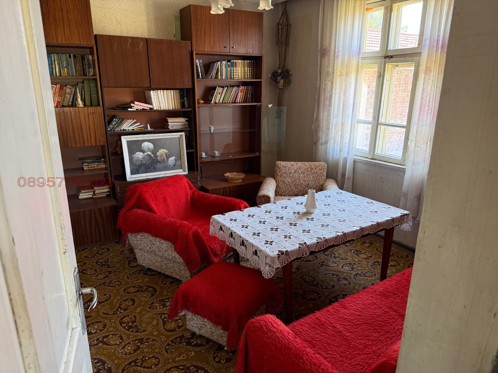 Продава КЪЩА, гр. Долна Митрополия, област Плевен, снимка 6 - Къщи - 55849510