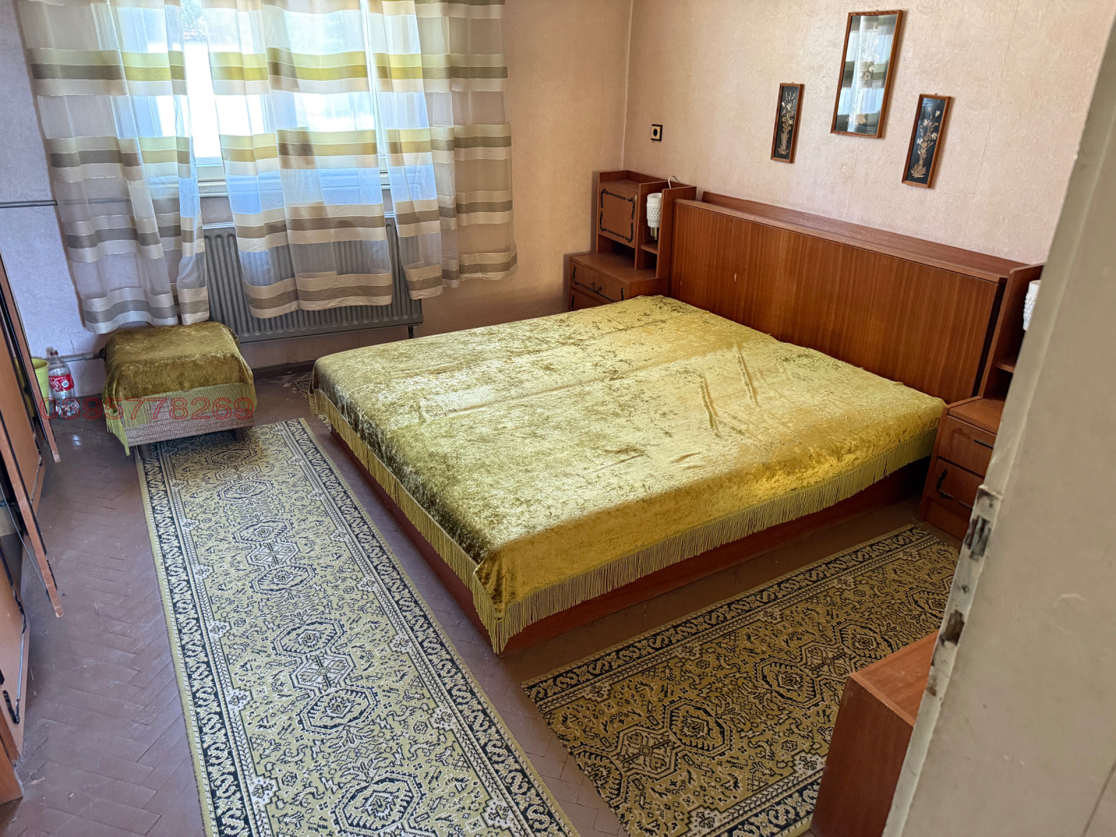 Продава КЪЩА, гр. Долна Митрополия, област Плевен, снимка 7 - Къщи - 55849510
