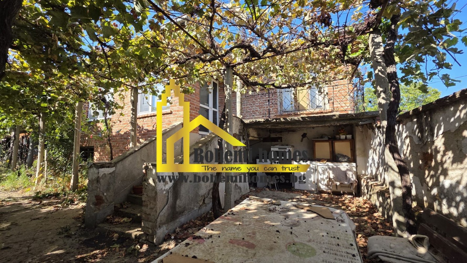 Продава КЪЩА, с. Дълго поле, област Пловдив, снимка 2 - Къщи - 56080328