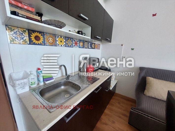 ������� 1-����� | Imot.bg � ����������� 11