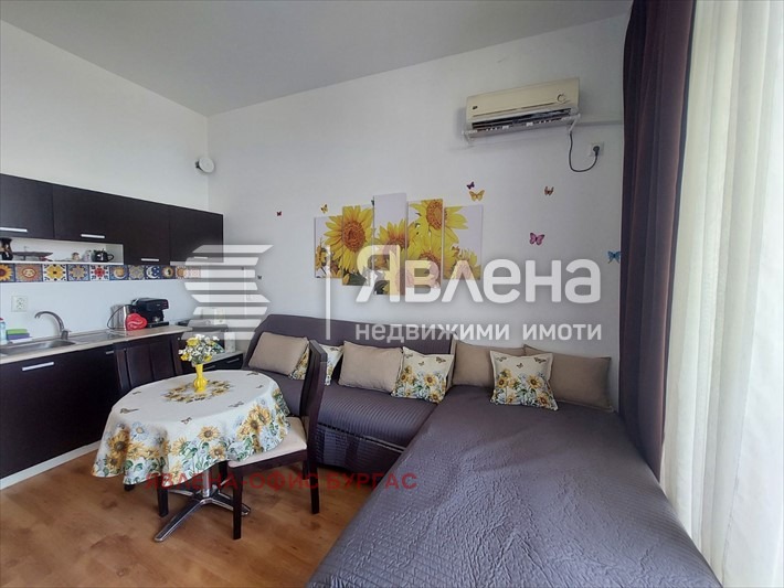 ������� 1-����� | Imot.bg � ����������� 4
