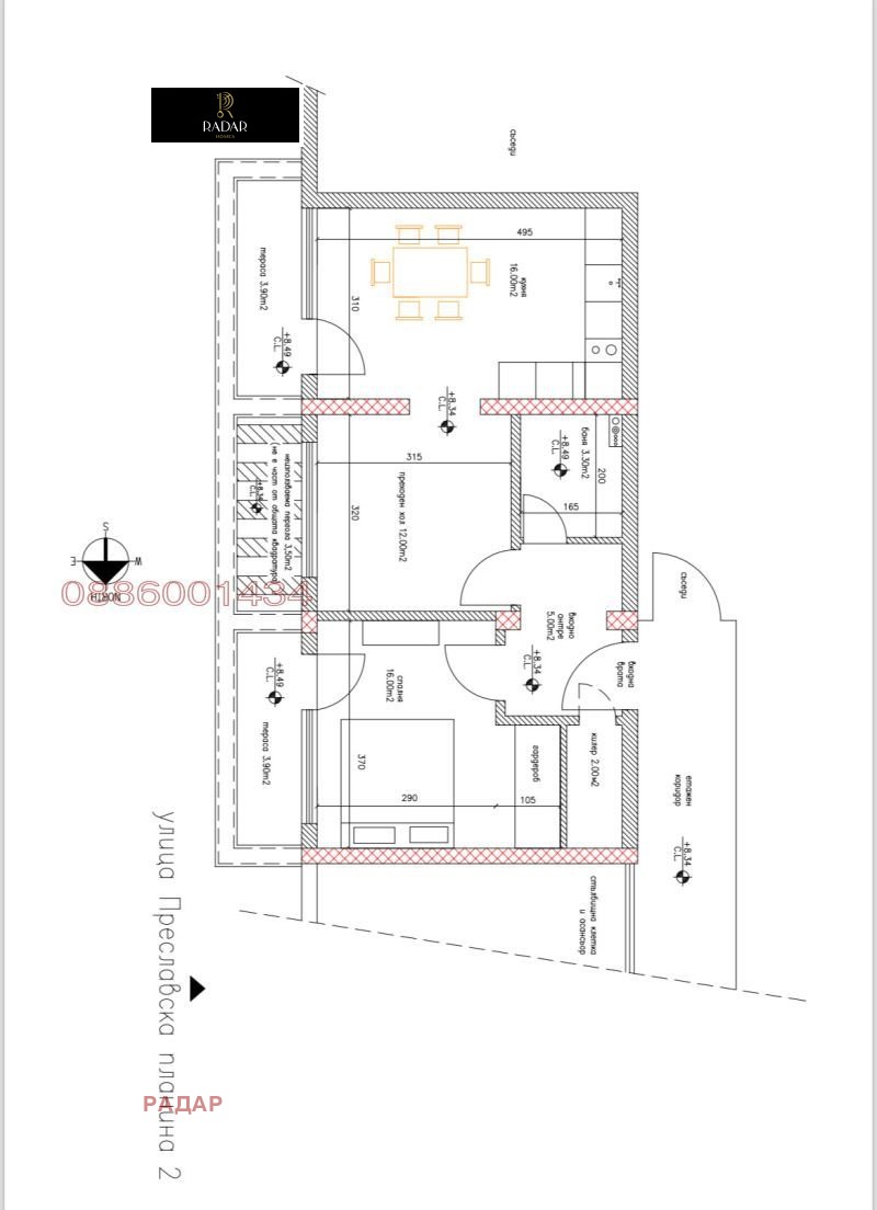 Продава 2-СТАЕН | Imot.bg — изображение 11