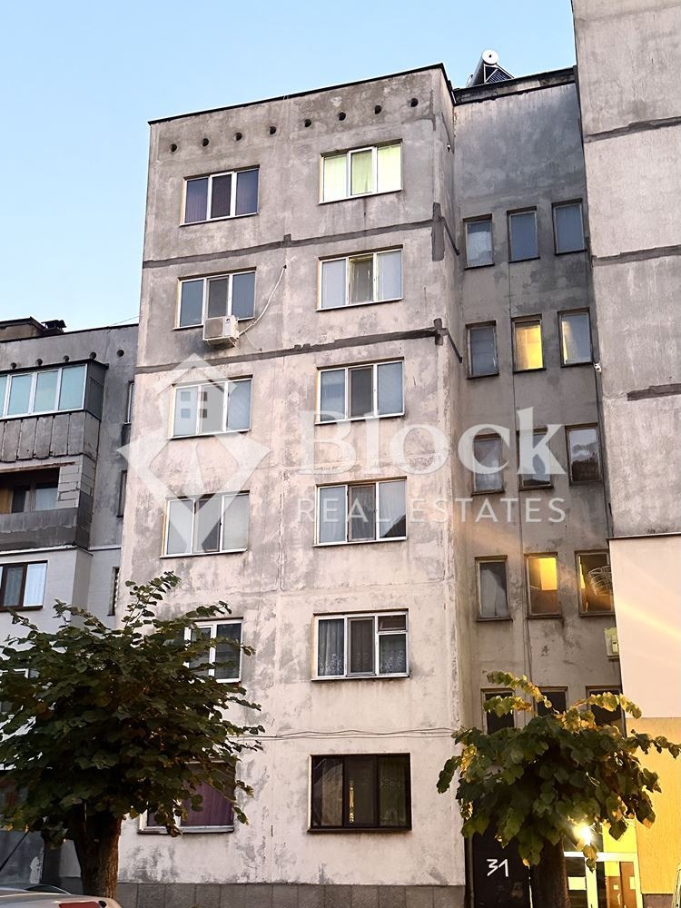 Продава 3-СТАЕН | Imot.bg — изображение 1