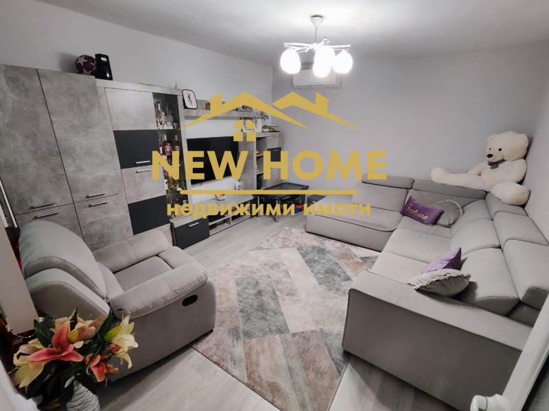 Продава КЪЩА в град Добрич, Кралска зона - 102 кв.м / 120 000 € » 234 699.60 лв., НЮ ХОУМ