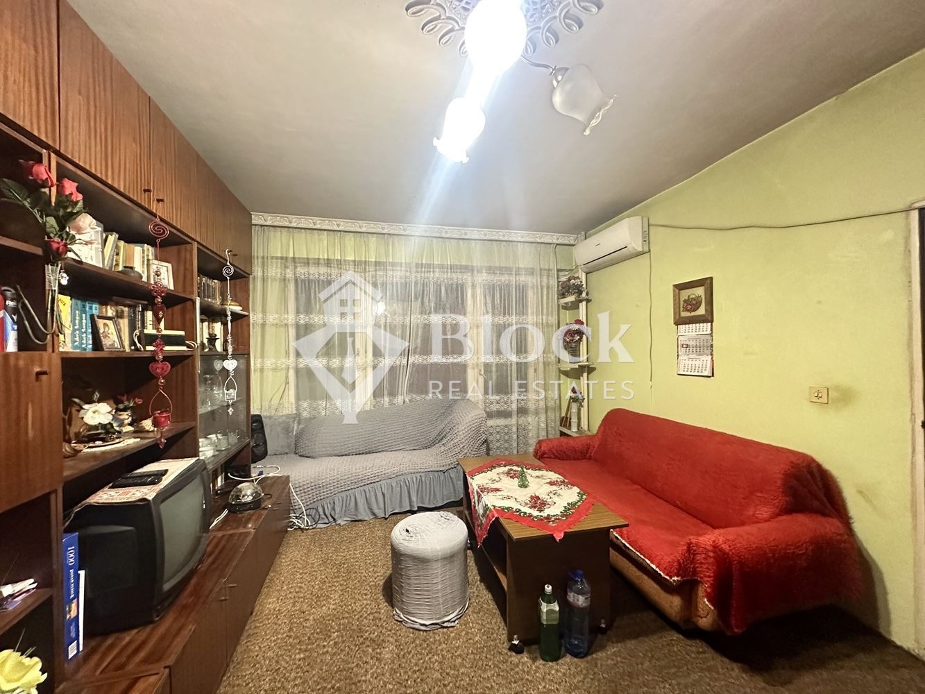 Продава 3-СТАЕН | Imot.bg — изображение 7