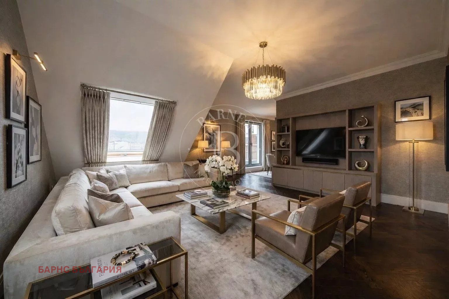 ������� 3-����� | Imot.bg � ����������� 4