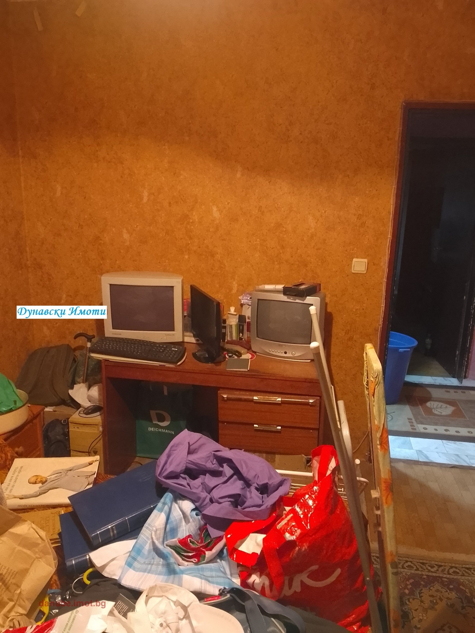 ������� 3-����� | Imot.bg � ����������� 6