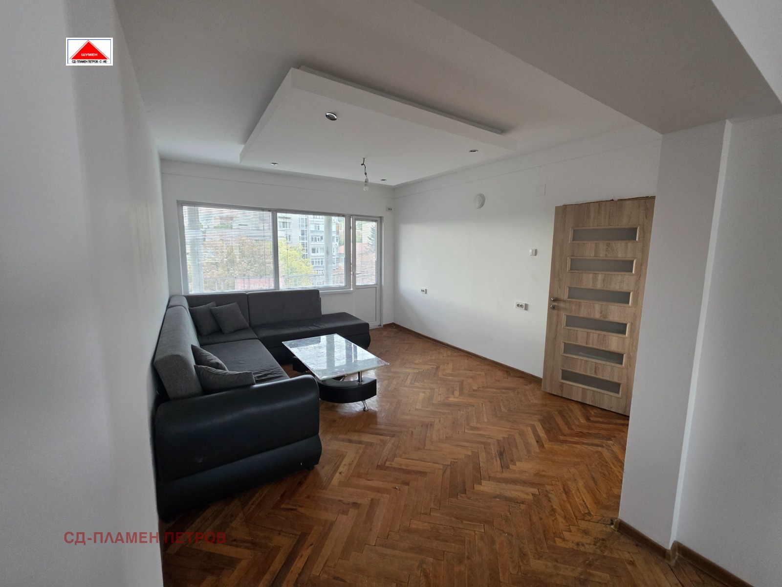 ������� 4-����� | Imot.bg � ����������� 1