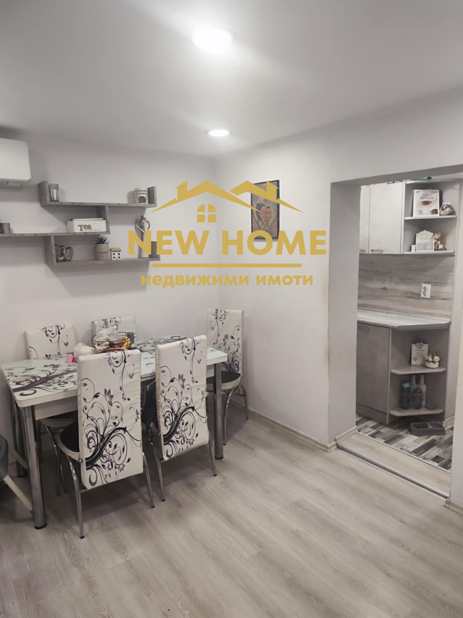 ������� ���� | Imot.bg � ����������� 3