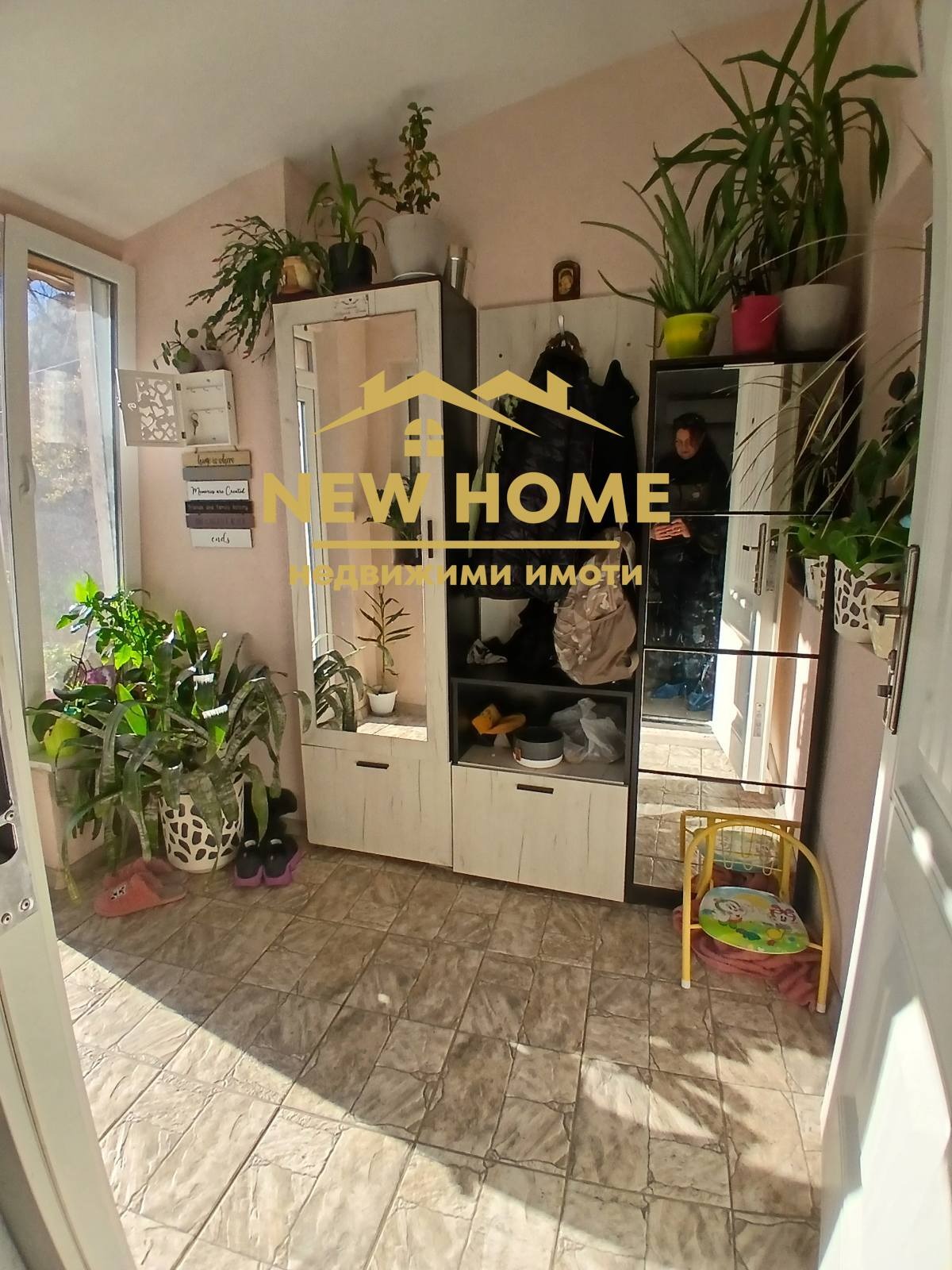 ������� ���� | Imot.bg � ����������� 12