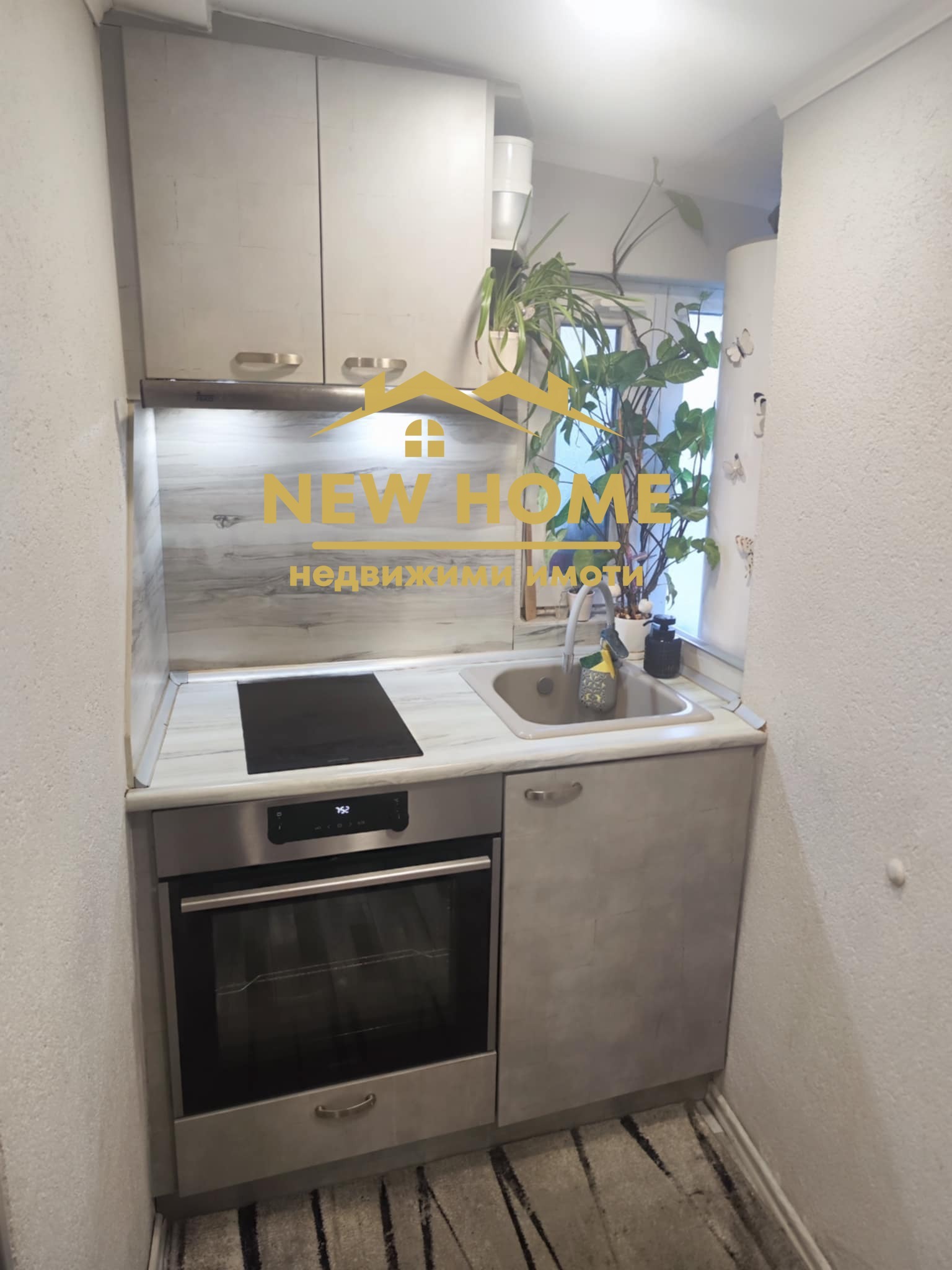 ������� ���� | Imot.bg � ����������� 7