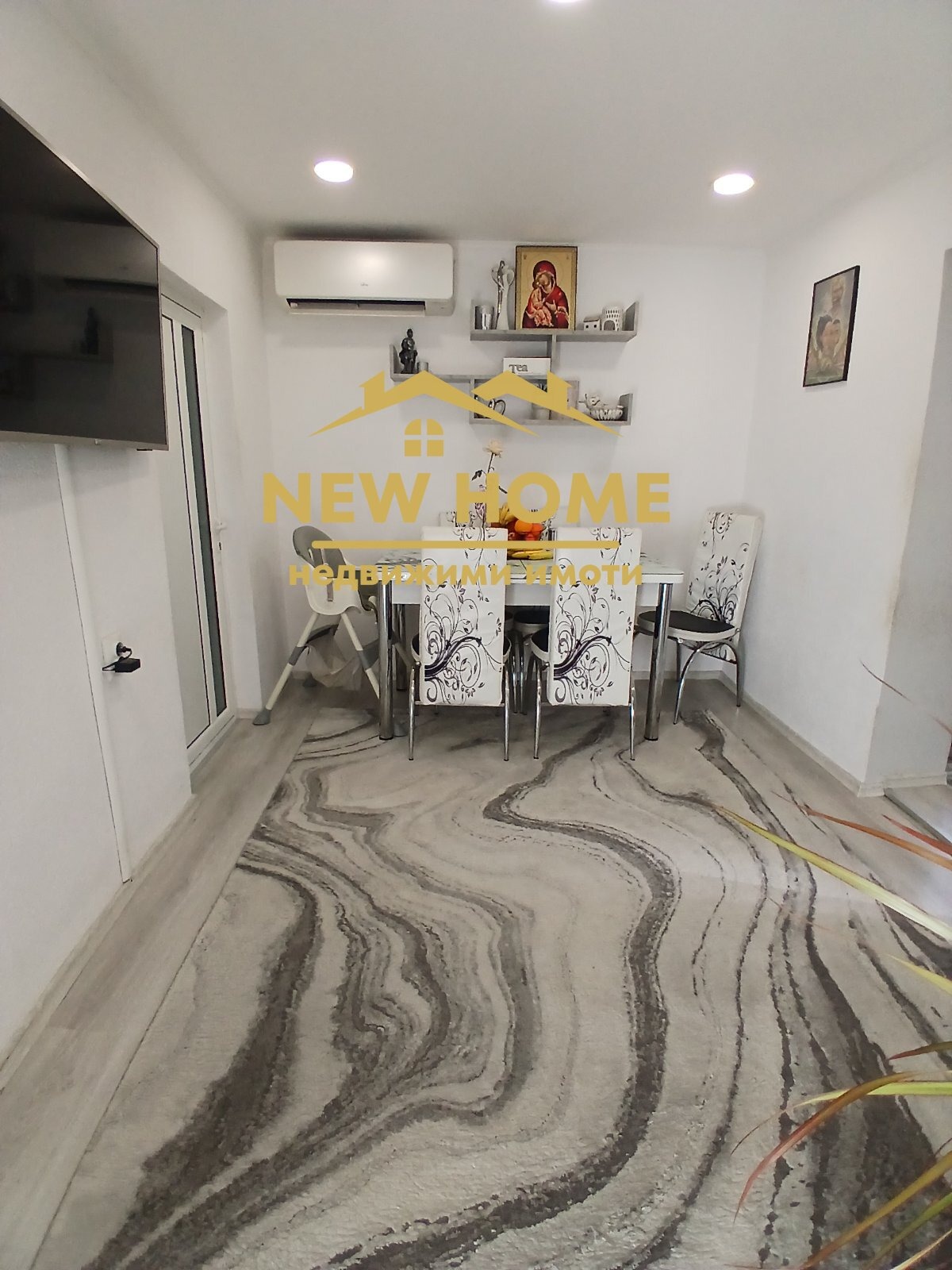 ������� ���� | Imot.bg � ����������� 5