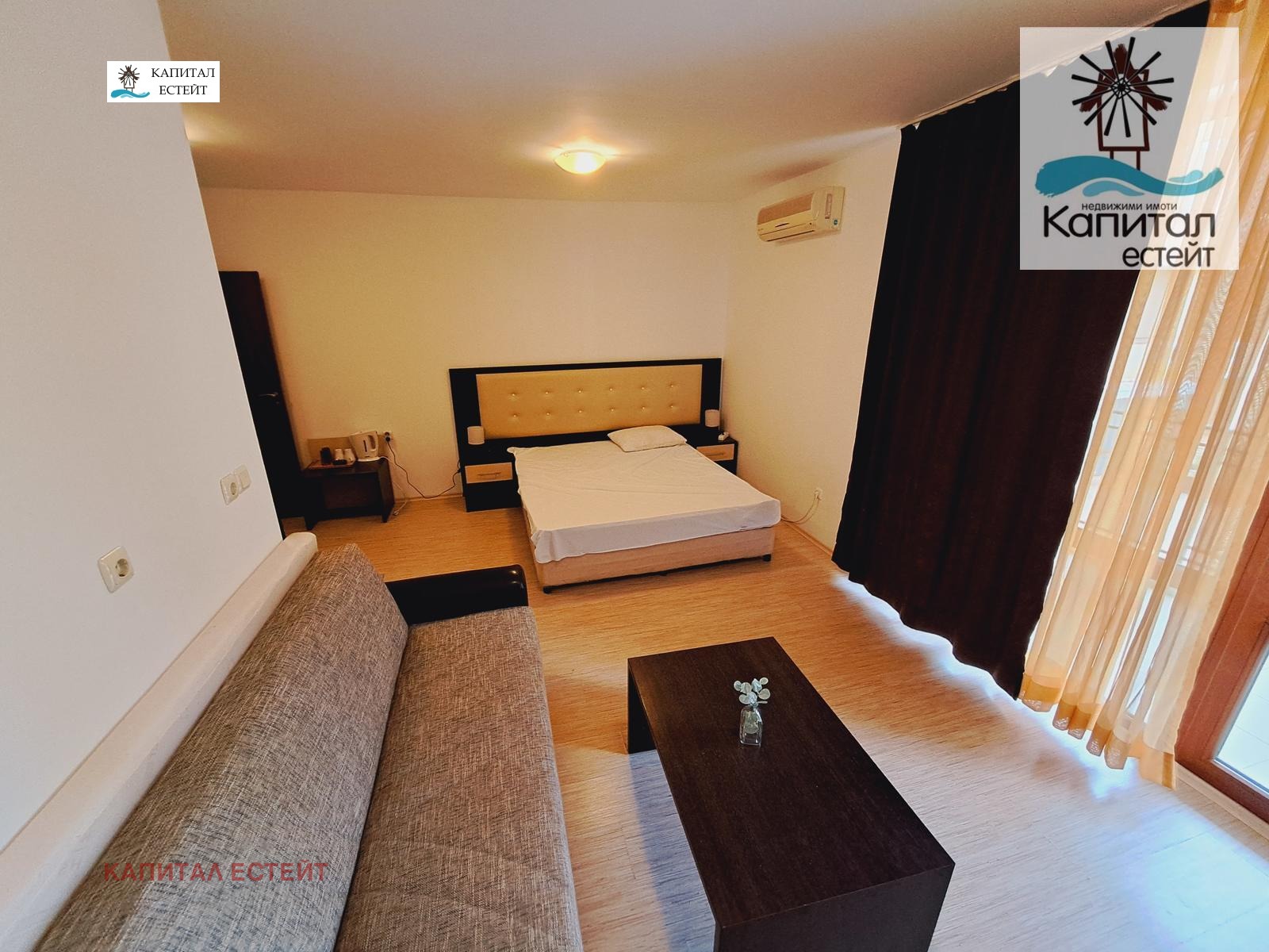 ������� ����� | Imot.bg � ����������� 12