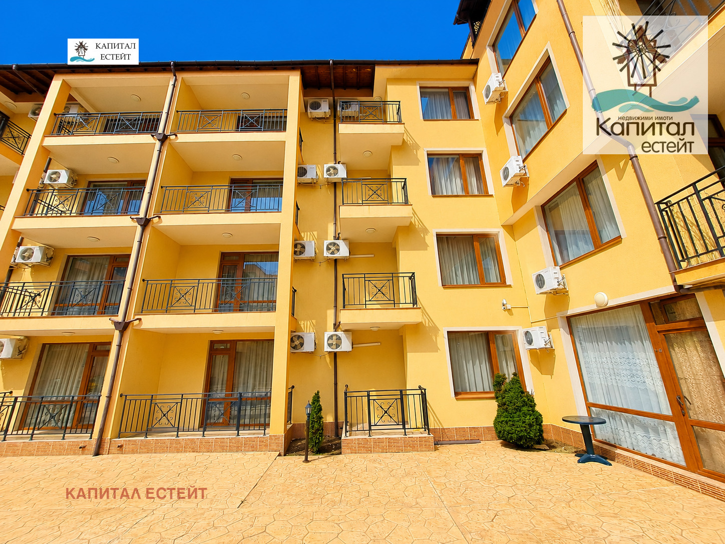 ������� ����� | Imot.bg � ����������� 17