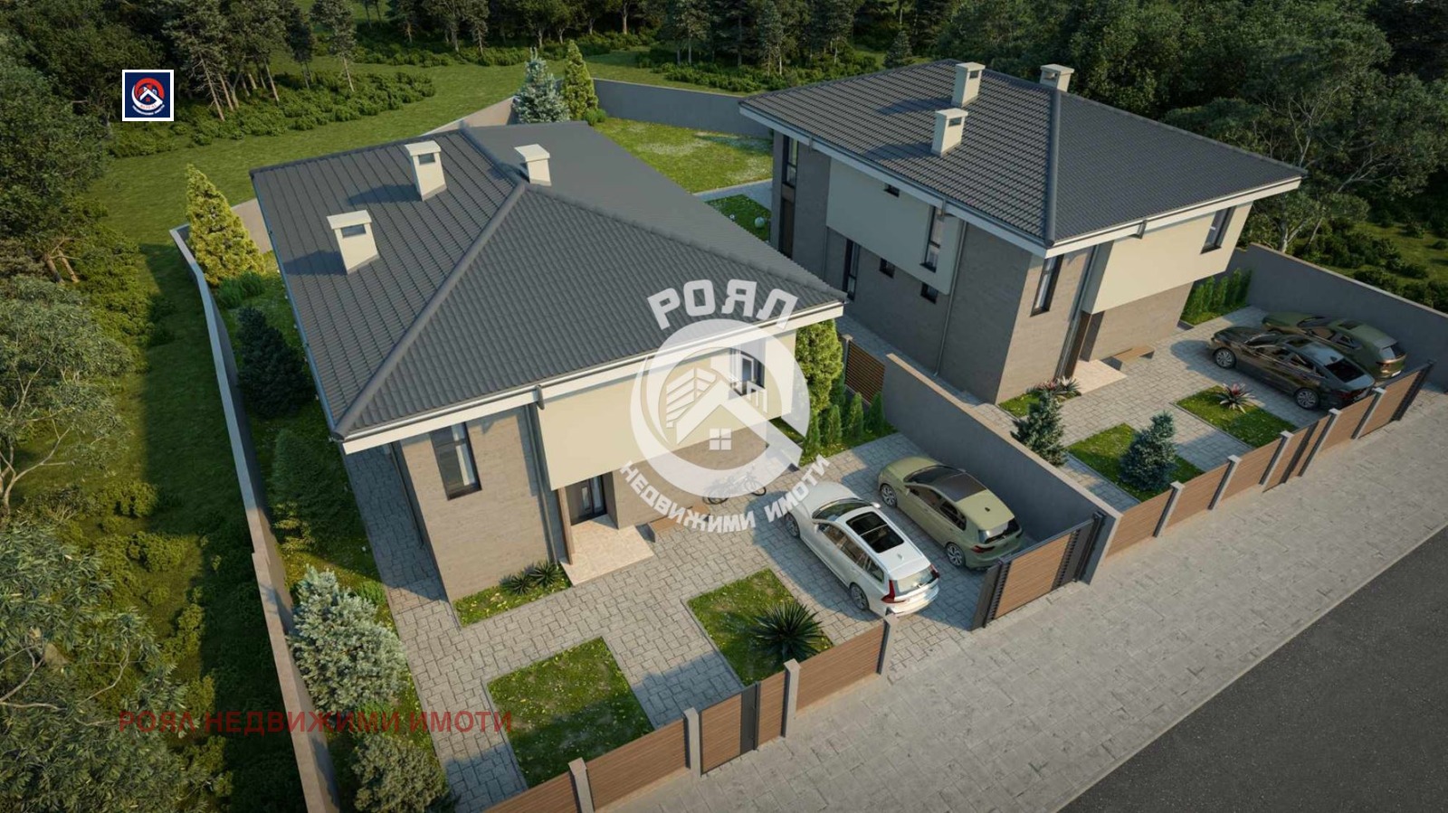 ������� ������ | Imot.bg � ����������� 2