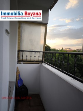  2- | Imot.bg    8